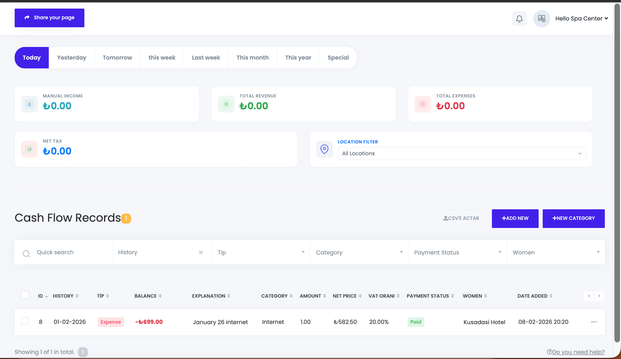Cashflow Management — screenshot 1